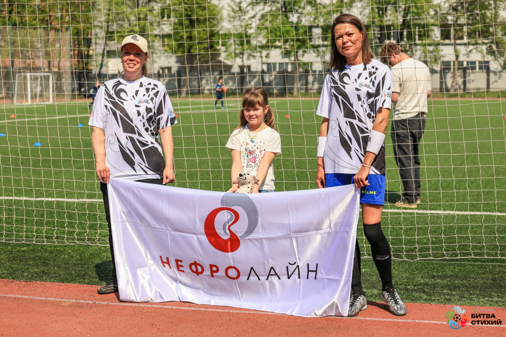 футбол 5.jpg