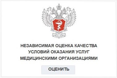 Баннер М.jpg