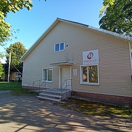 Диализный центр в г. Приозерск