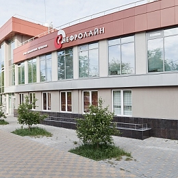 Диализный центр в г. Екатеринбург