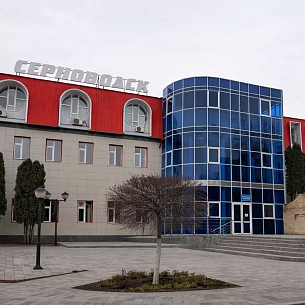 В Серноводском открылся центр «Нефролайн»