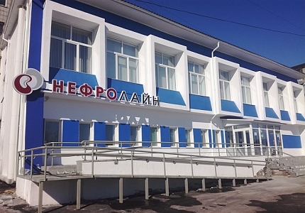 Диализный центр в г. Барнаул