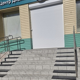 Общество с ограниченной ответственностью «ЦД «Нефролюкс»