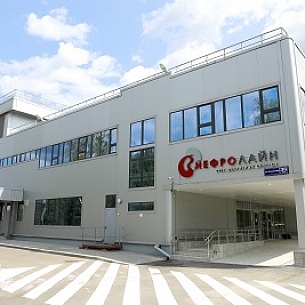 Диализный центр «Нефролайн» в Наро-Фоминске принимает пациентов по новому адресу