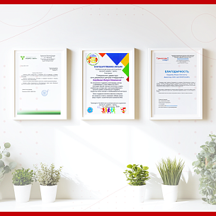 «Нефролайн» – партнёр «НЕФРО-ЛИГИ»