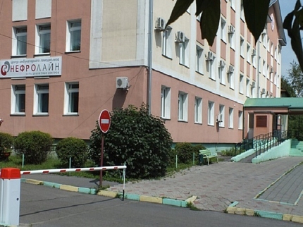 Диализный центр в г. Белогорск