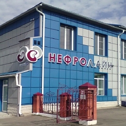 Диализный центр в г. Бийск
