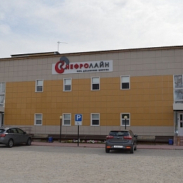 Диализный центр в г. Димитровград